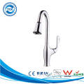 Water saver kitchen item upc 61-9 nsf kitchen faucet